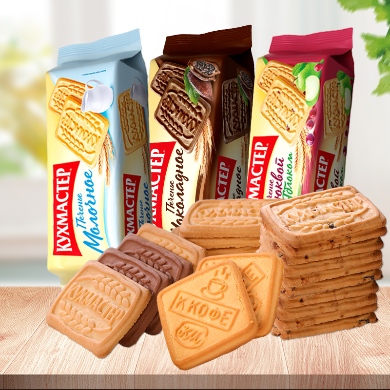 俄罗斯进口早餐饼干特浓牛奶巧克力味老式微甜薄脆酥零食0钠食品