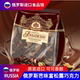 俄罗斯进口扁桃仁黑巧克力威化巴巴耶夫松露糖果夹心果仁零食200g