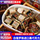 白俄罗斯网红黑巧克力纯可可脂每日黑巧苦巧原装 进口食品袋装 零食