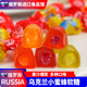 乌克兰进口糖果小蜜蜂夹心水果软糖橡皮Q糖俄罗斯休闲零食喜糖