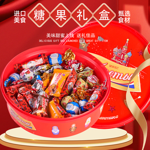 俄罗斯进口大脸盆混合糖果巧克力糖礼盒装新年结婚喜糖盒伴手礼