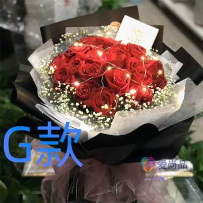 生日周年粉玫瑰江西赣州花店送花龙南县定南县全南县同城鲜花快递