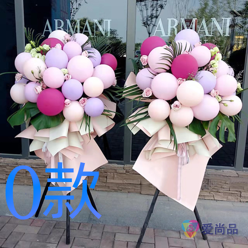 开业花篮开张画展济南同城送花店商河县章丘市历下区花圈鲜花速递 鲜花速递/花卉仿真/绿植园艺 商务用花 原图主图