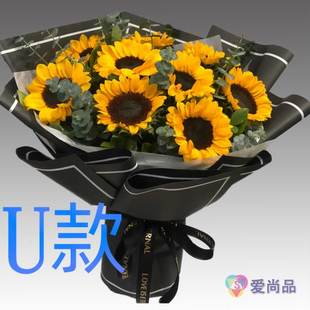 表白生日白百合山东济宁花店送花曲阜市兖州市邹城市同城鲜花速递