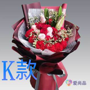 生日探望康乃馨吉林通化订花店送花集安市东昌区二道江区鲜花速递