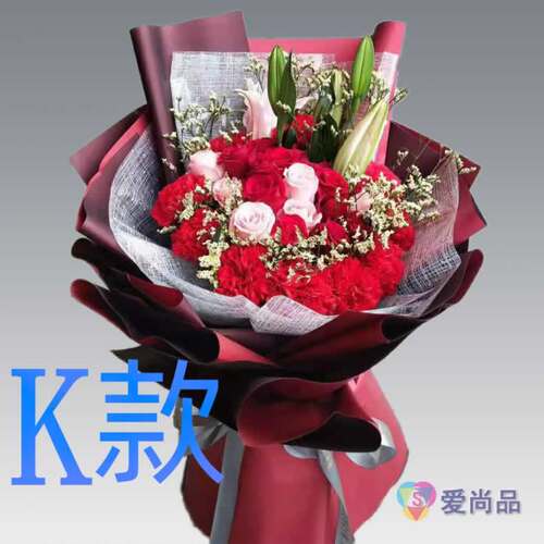 生日探望康乃馨河北保定花店送花涞水县阜平县徐水县同城鲜花速递