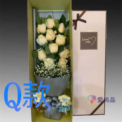 生日祝寿白玫瑰河南漯河花店送花临颍县源汇区郾城区同城鲜花快递