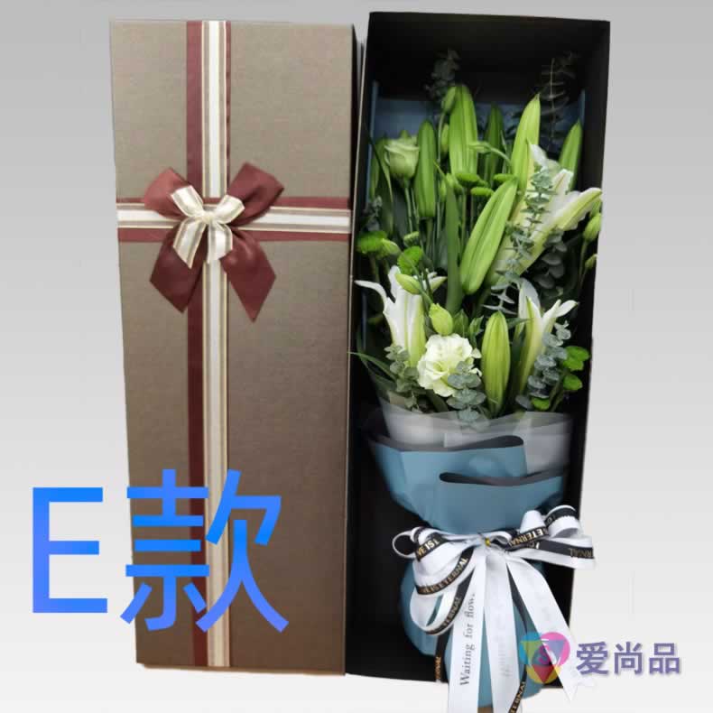 生日求婚粉百合湖南株洲花店送花荷塘区芦淞区石峰区同城鲜花快递