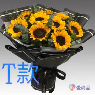 生日康乃馨山东枣庄订花店送花薛城区峄城区台儿庄区同城鲜花快递