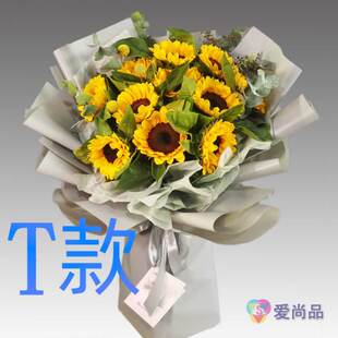 生日祝寿康乃馨四川遂宁花店送花安居区蓬溪县射洪县同城鲜花速递