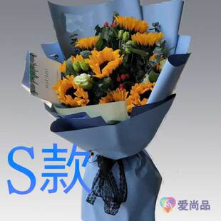 生日慰问康乃馨湖南永州订花店送花双牌县道县江永县同城鲜花速递
