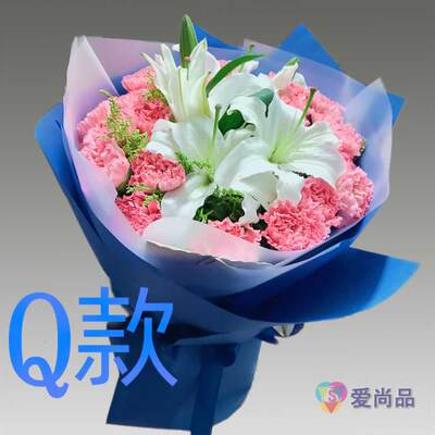 表白生日白百合山西晋城花店送花高平市沁水县阳城县同城鲜花速递
