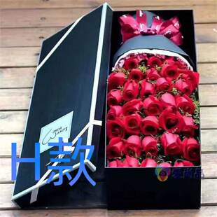 生日周年粉玫瑰江西上饶花店送花弋阳县余干县波阳县同城鲜花快递