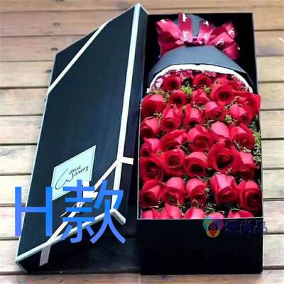 生日表白祝寿玫瑰黑龙江绥化花店送花兰西县青冈县庆安县鲜花快递