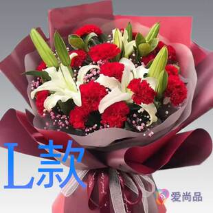 生日贺寿康乃馨湖南吉首花店送花古丈县永顺县龙山县同城鲜花快递