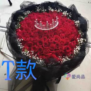 生日求婚蓝玫瑰山东潍坊花店送花安丘市高密市昌邑市同城鲜花速递