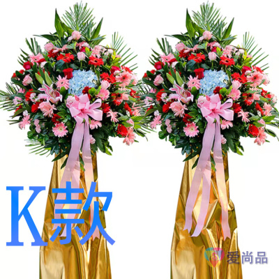 乔迁花篮开业画展信阳鲜鲜花店送花息县浉河区平桥区花圈鲜花快递