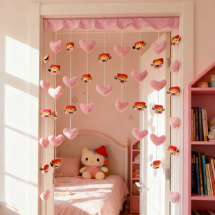 新年装饰品新款门帘挂件春节过年场景布置门头挂饰房间卧室装扮帘