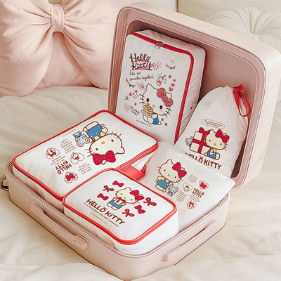 可爱卡通旅行收纳袋行李箱衣服内衣裤整理包旅游衣物鞋子分装袋子