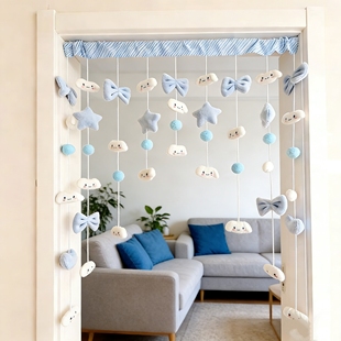 卡通可爱门帘卧室家用隔断帘免打孔男女生房装饰阳台玄关吊饰挂饰