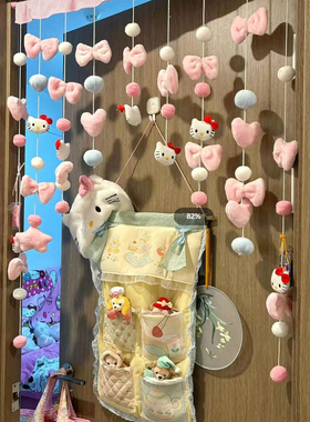 少女心ins门帘装饰隔断帘儿童房卧室魔术贴挂帘免打孔卫生间家用