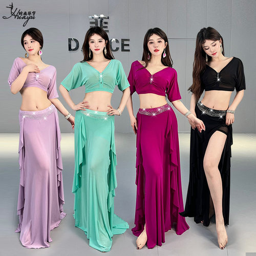 肚皮舞服装2025新款东方舞蹈表演出服网纱练功服女团班服套装 - 封面