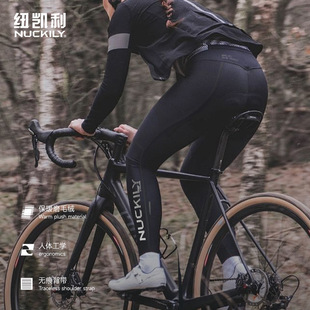 纽凯利专业骑行背带长裤女冬季抓绒进口坐垫TMF双箭头修身连体裤