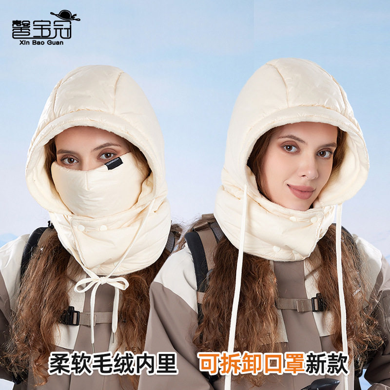 冬季帽子口罩围脖一体帽加绒保暖护耳套头帽女骑行滑雪防寒雷锋