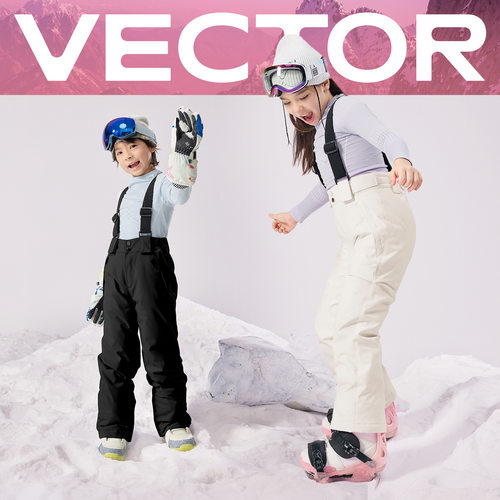 VECTOR新款儿童滑雪裤冬季男女童