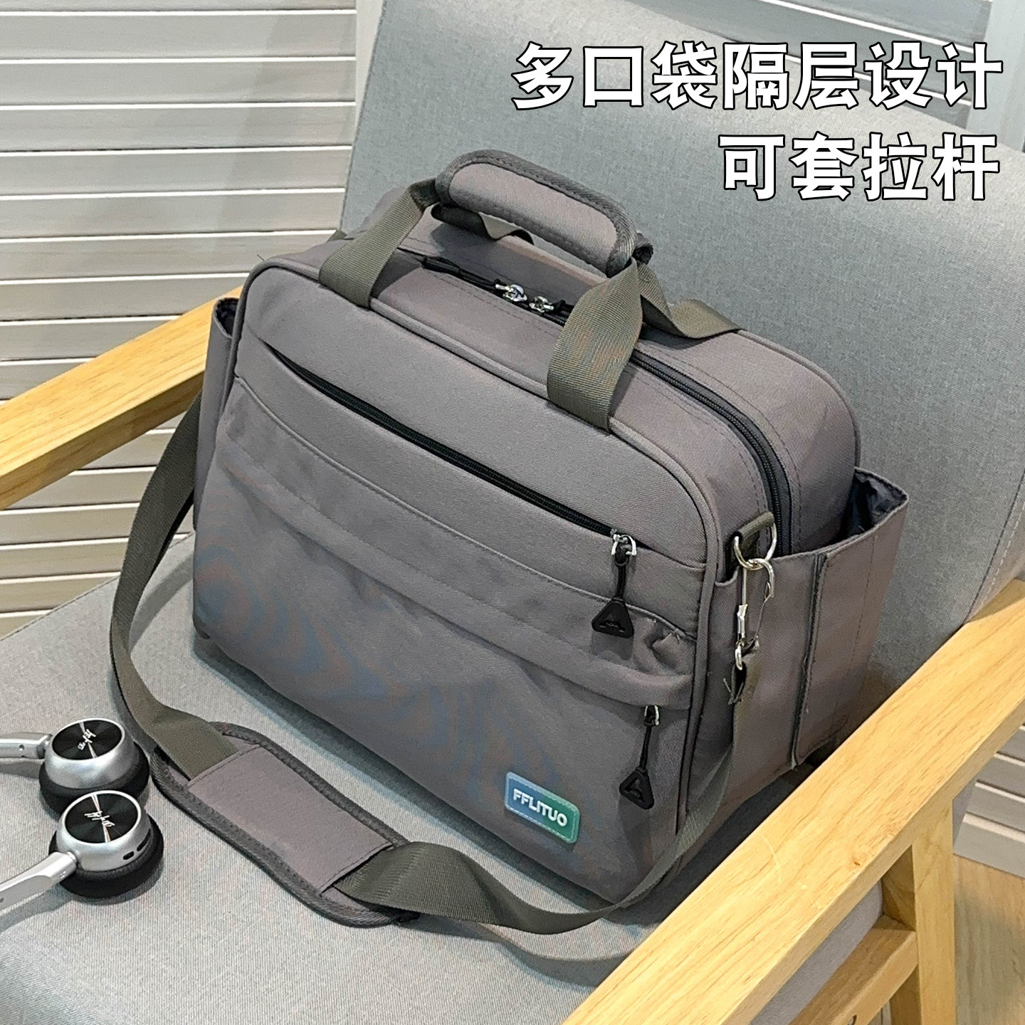 大容量多功能行李袋外出打工防水行李袋商务出差旅游可折叠手提包