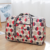 大容量旅行包行李袋手提收纳袋防水搬家包航空托运袋待产包装 被子