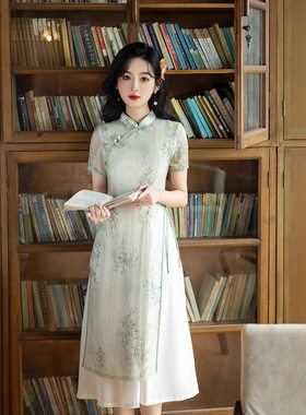 唐依恋旗袍2025新款淡绿色奥黛连衣裙茶服女夏季清新淡雅中国风