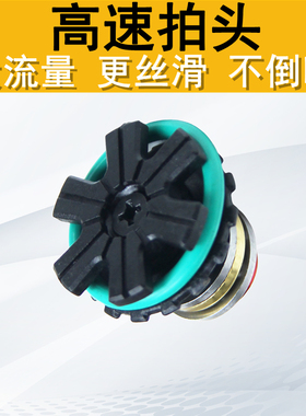 高速拍头竞技超流尼龙雪花拍头轻量化大流量尼龙金属天梯拍头