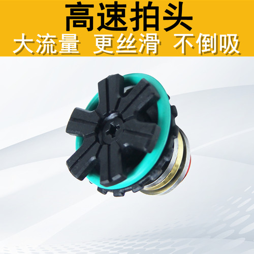 轻量化大流量尼龙金属天梯拍头