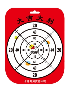 jingji SLR2 3 4 5代 GSL SR16 PDX玩具