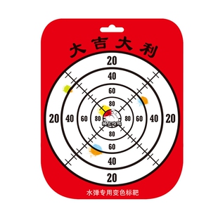 jingji SLR2 3 4 5代 GSL SR16 PDX玩具