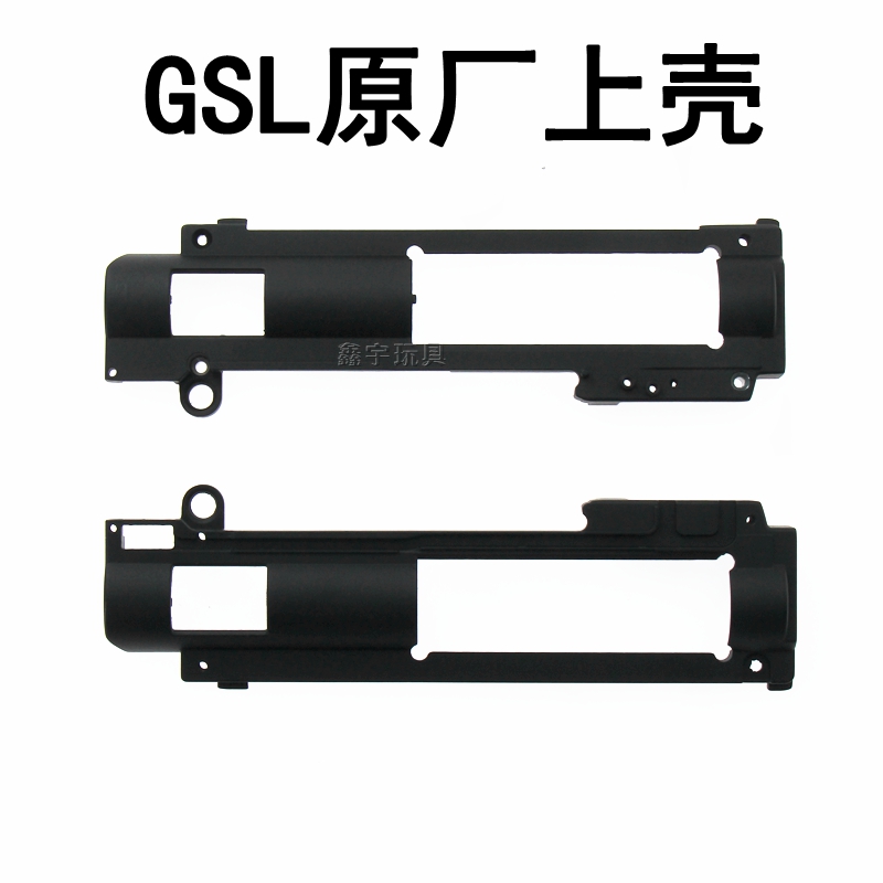 精击SR GSL锌合金原厂内胆壳 玩具/童车/益智/积木/模型 软弹枪 原图主图