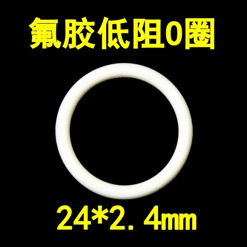 精击LDX司马司俊天梯拍头气密O圈