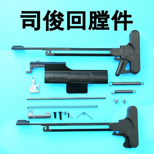 司俊MK18416M4金属联动回膛