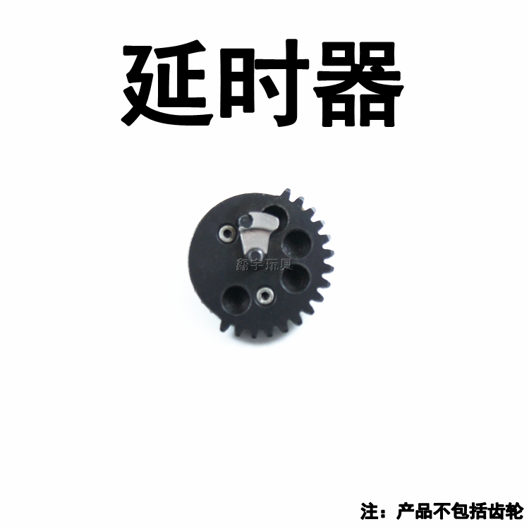 金属齿轮不锈钢延时器