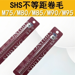 不等距弹簧SHS守护神卷毛M75M80M85M90M95玩具配件