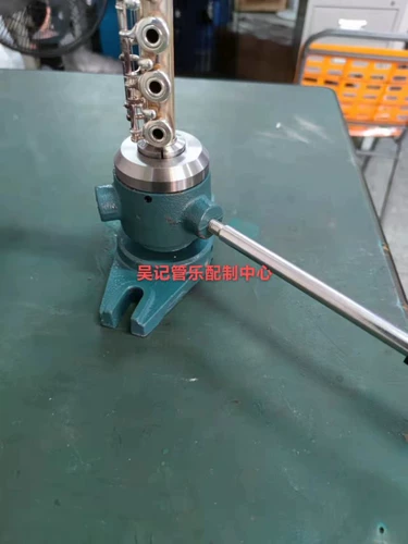 Бриллиантовые музыкальные инструменты, набор инструментов, флейта