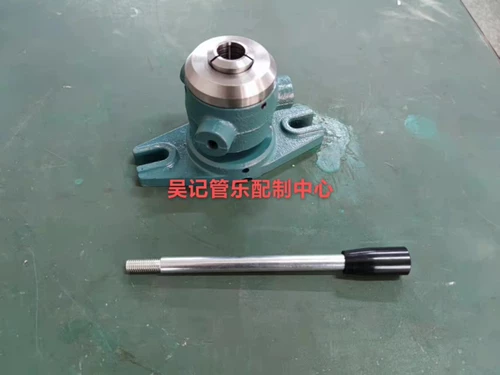 Бриллиантовые музыкальные инструменты, набор инструментов, флейта