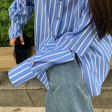 女 初秋长袖 腕部镂空设计 条纹小众白色衬衫 19FW StudioFun 肘部