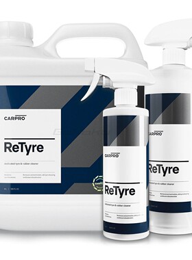 Gokaku - 卡普 轮胎橡胶清洗剂 CARPRO ReTyre轮胎去黄去污清洁