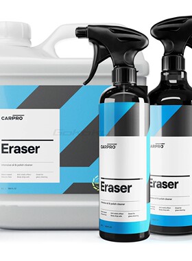 Gokaku - 卡普 脱脂剂 CARPRO Eraser 脱脂剂去除残留气味芬芳