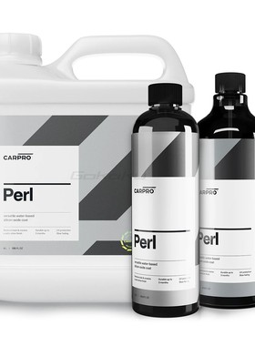 Gokaku - 卡普 塑料橡胶镀膜 CARPRO Perl 塑料轮胎增黑提亮镀膜