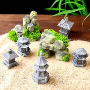 微景观仿真假山石塔庭院 园艺造景diy装饰品配件微缩生态瓶小摆件