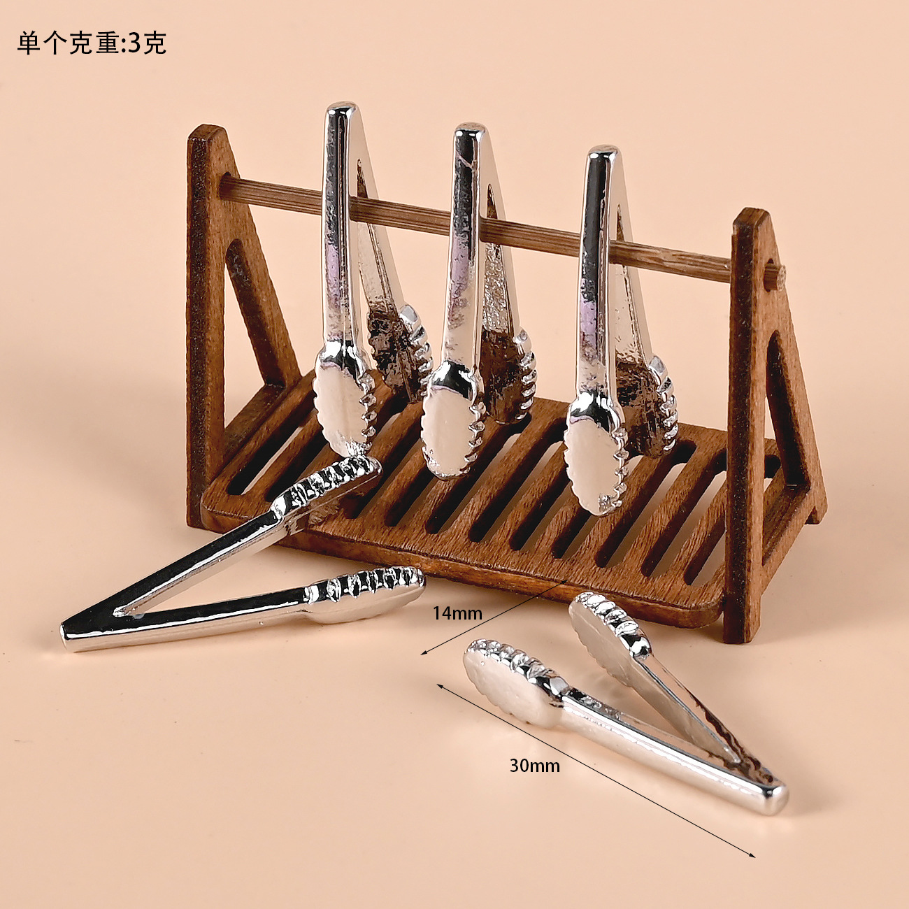 仿真合金镊子夹子微缩娃屋厨房