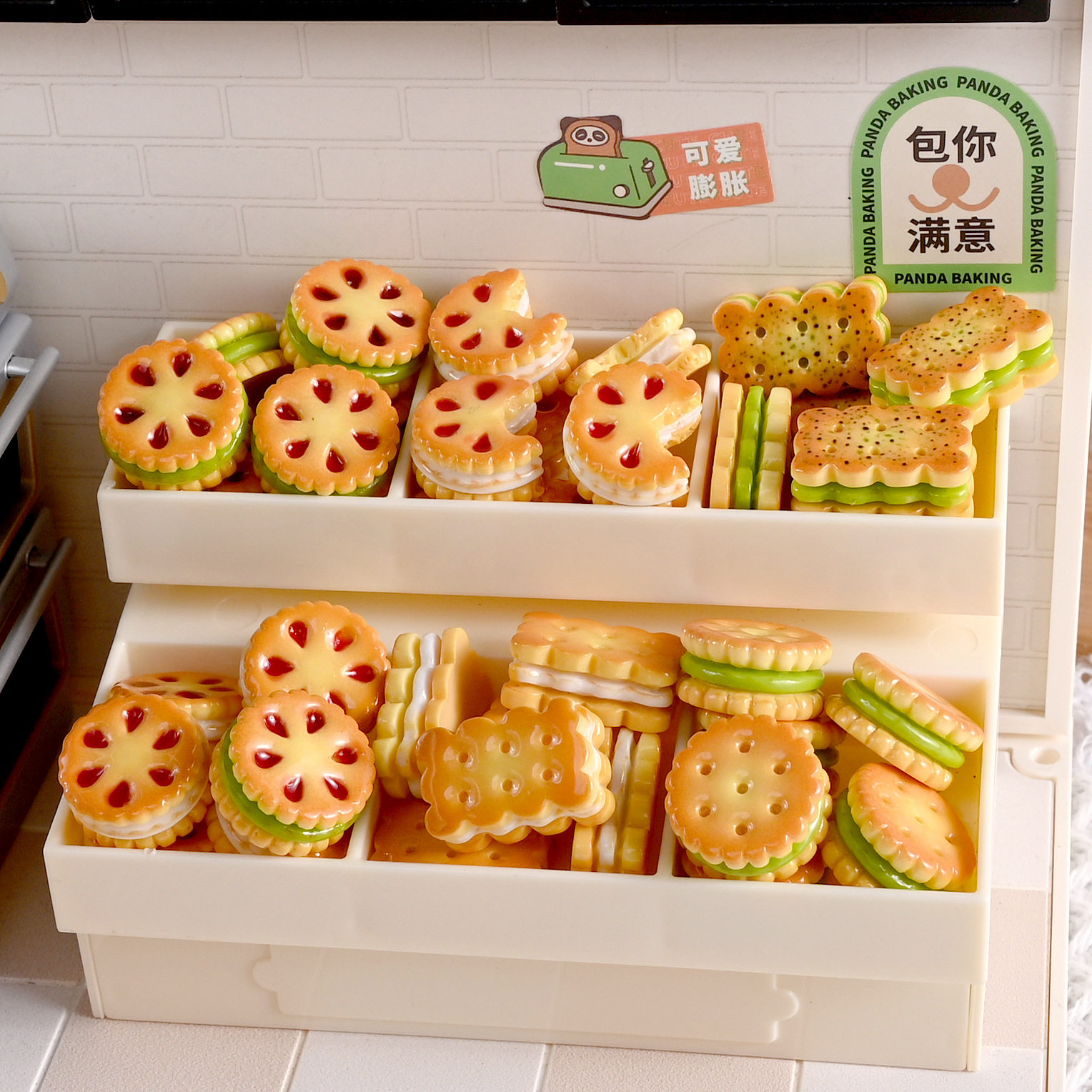 微缩食玩仿真果酱夹心小饼干